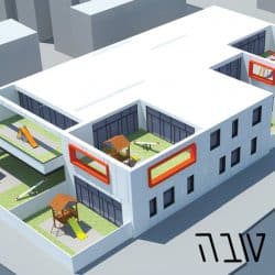 שנה טובה אדרעי אדריכלים