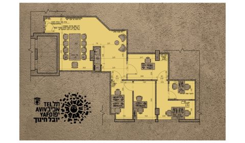 משרדי יובל חינוך ת"א